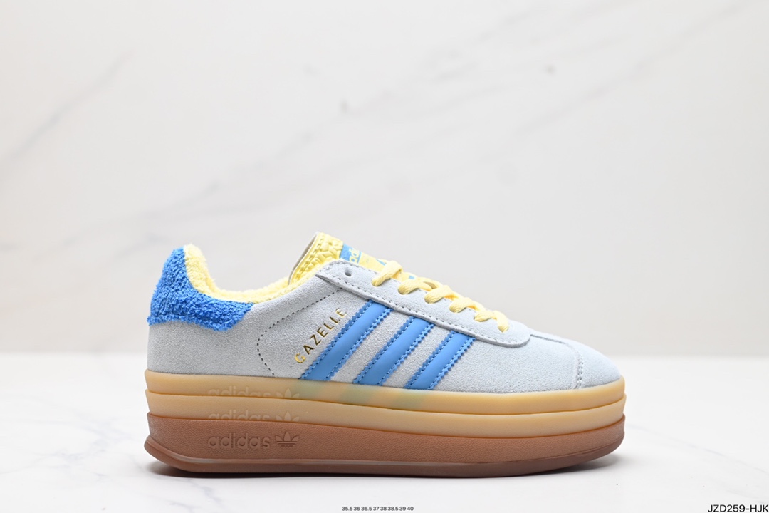 Adidas Gazelle Shoes